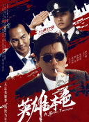 欧美日韩精品免费一区二区三区